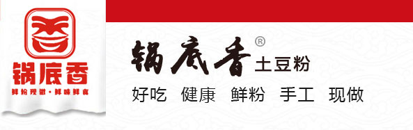 高溫涂料,高溫油漆,200-1200℃耐高溫涂料_耐高溫涂料廠(chǎng)家_耐高溫防腐涂料_有機(jī)硅耐高溫漆-洛陽(yáng)瑞馳雷德涂料有限公司